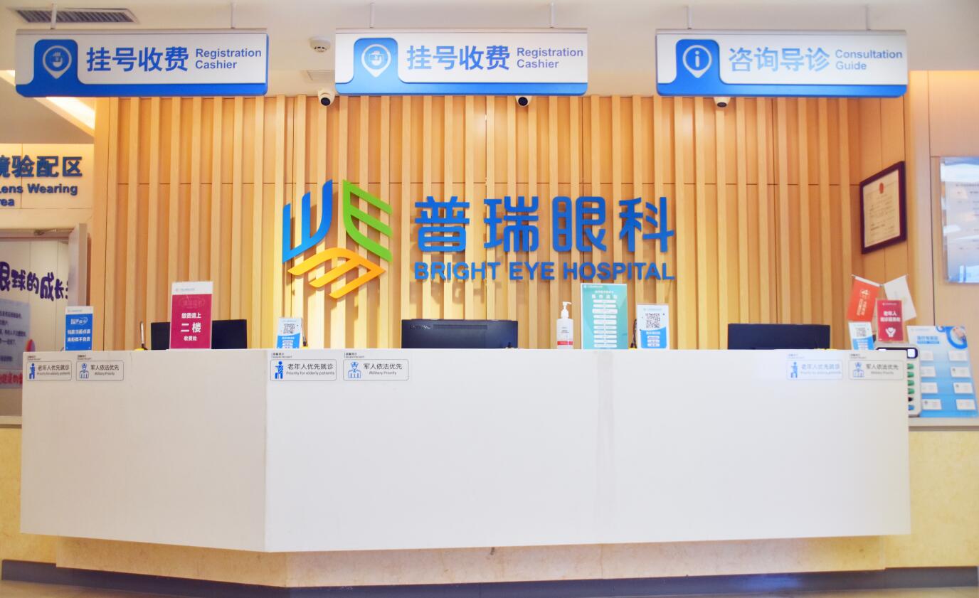 喜訊！2023年度全市社會辦醫(yī)院考核結(jié)果,我院位居首位